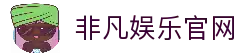 APP下载中心